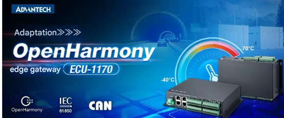 Edge Gateway ECU-1170 của Advantech tương thích đầ